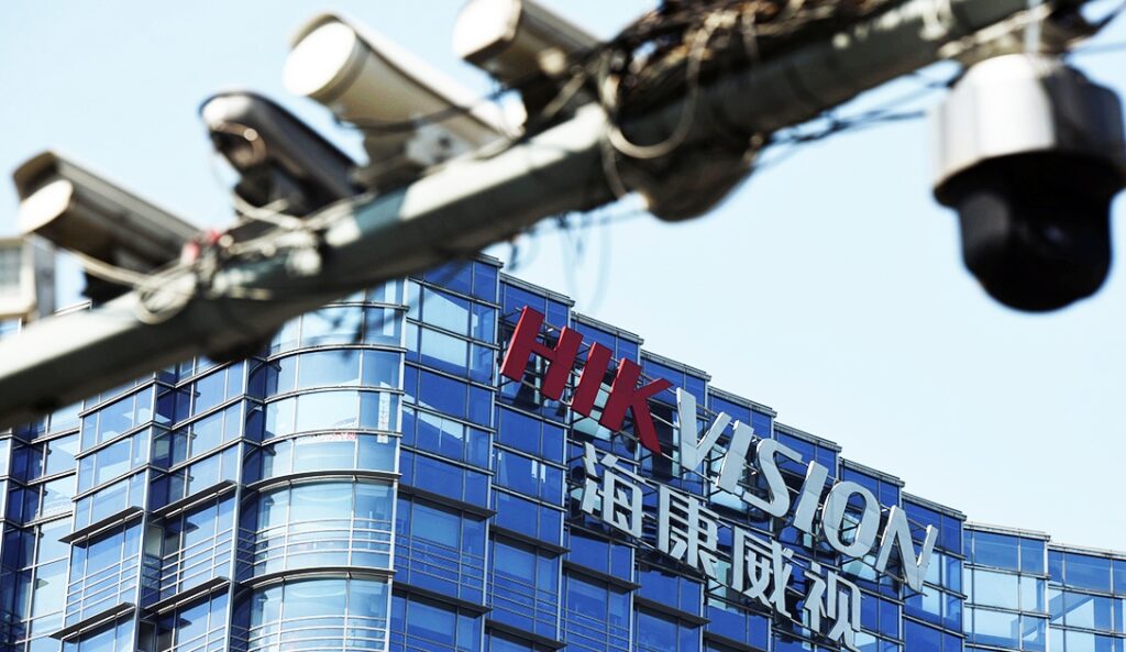 تاریخچه هایک ویژن