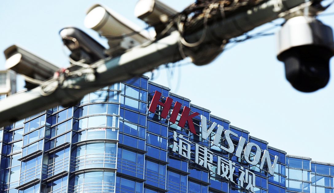 تاریخچه هایک ویژن